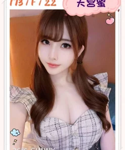 台北外送茶-天宮蜜