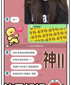 Alternative view of 台南定點茶-波霸