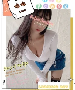 台中外送茶-依依