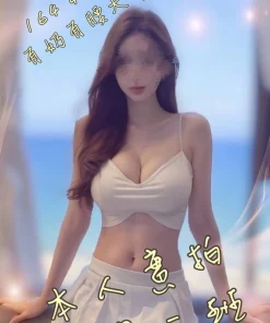 台中外送茶-果凍