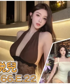 台北外送茶-悅兒