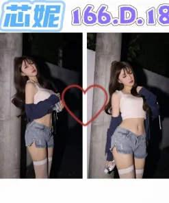 台北外送茶-芯妮