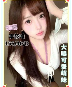 Alternative view of 台中定點茶-李筱唯