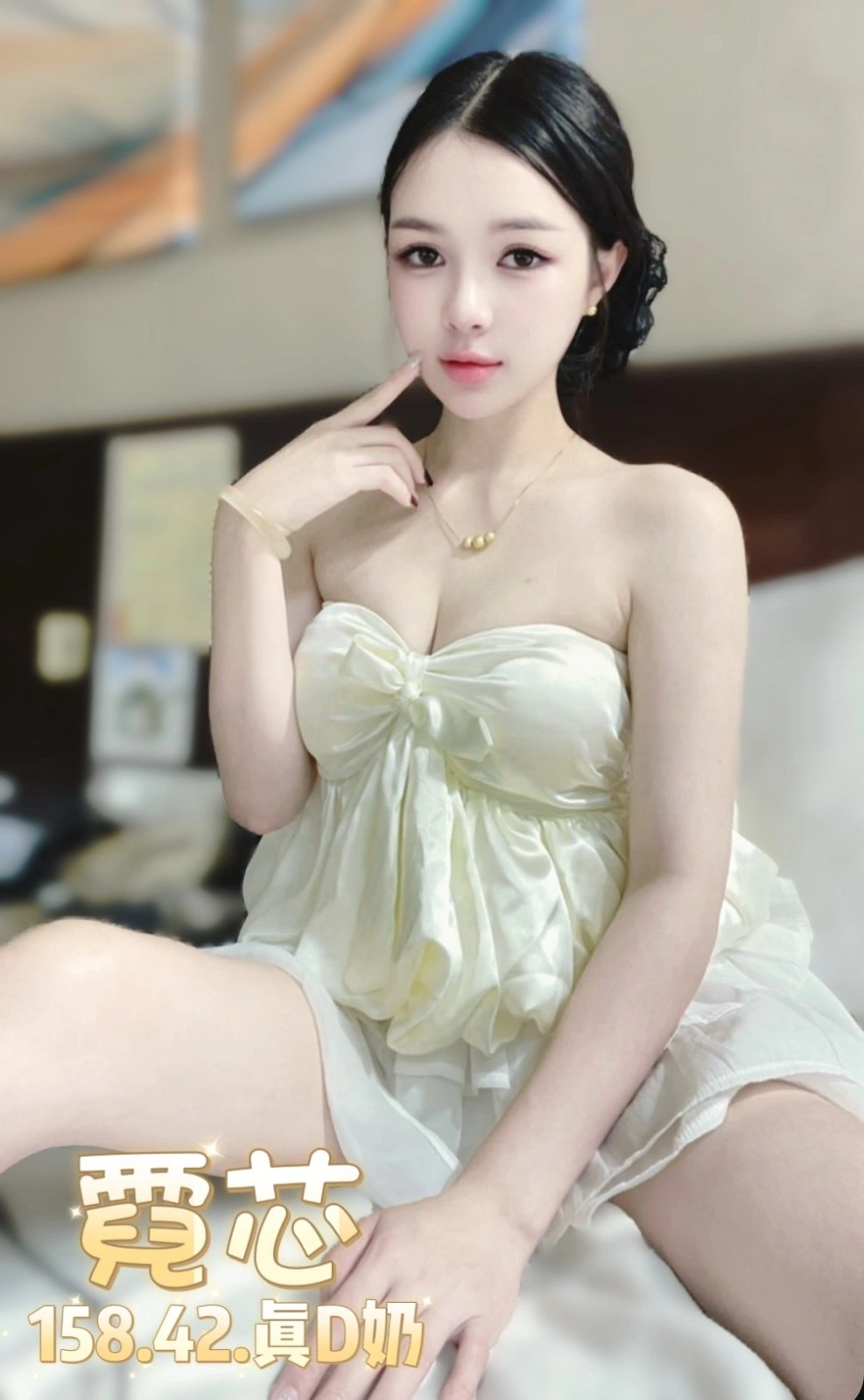 台北定點茶-霓芯:圖片 3