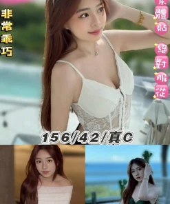 台北定點茶-可愛