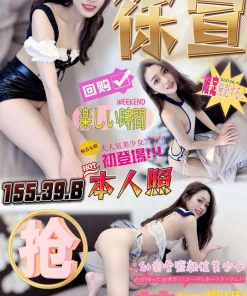 台中定點茶-徐萱