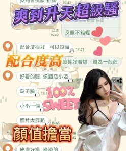 Alternative view of 台南定點茶-小嘶魅