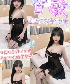 台中定點茶-智敏