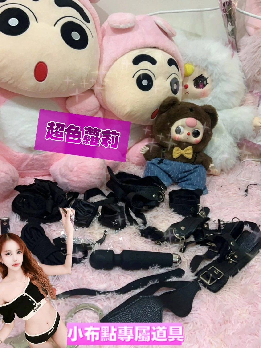 高雄定點茶-小布點:圖片 2