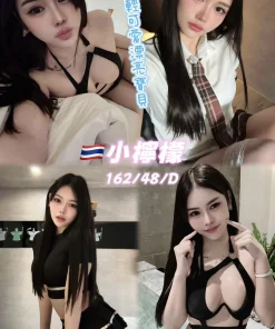 桃園定點茶-小檸檬