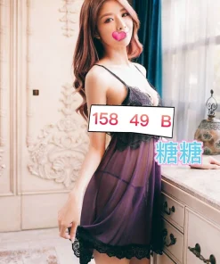 台南外送茶-糖糖