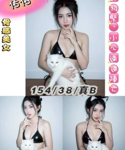 台北定點茶-佑佑