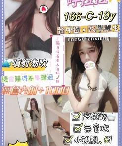 台北定點茶-呼拉拉