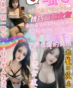 台北定點茶-琉心