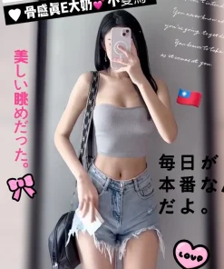 Alternative view of 台中定點茶-露露