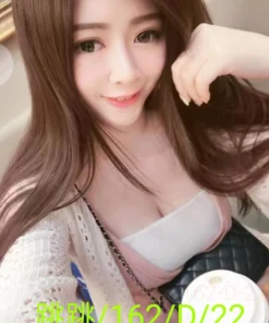 台北外送茶-跳跳