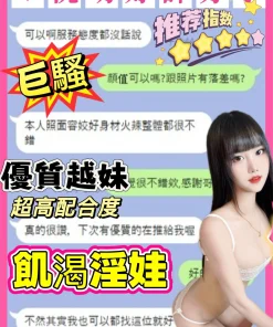 Alternative view of 台中定點茶-倪幼