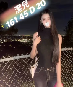 台中外送茶-潔兒