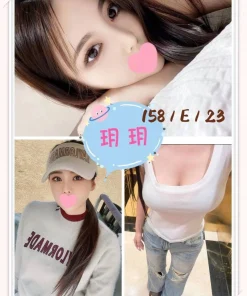 台北外送茶-玥玥