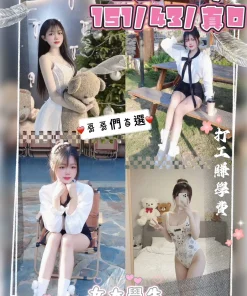 桃園定點茶-馨晨