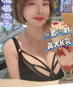 雲林外送茶-端午