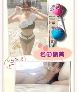 Alternative view of 台北外送茶-名田育美