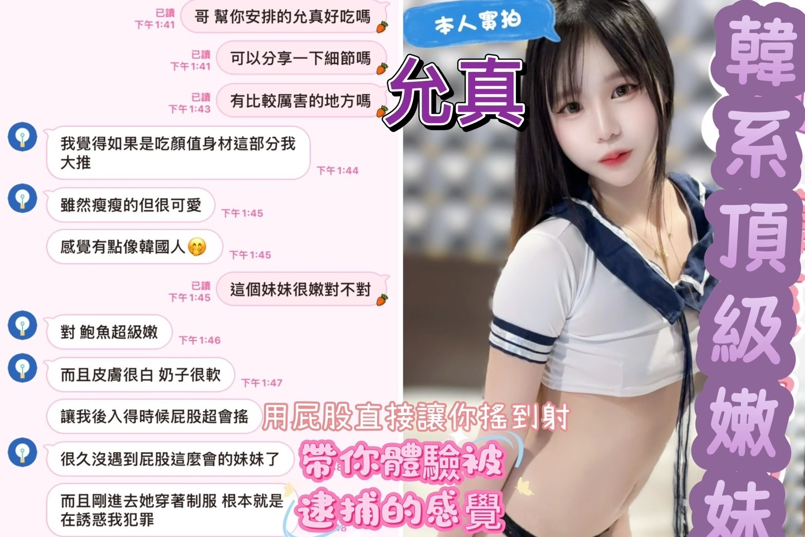 高雄定點茶-允真:圖片 4