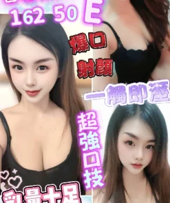 高雄定點茶-Kiki