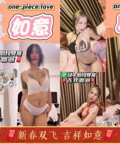 Alternative view of 台中定點茶-吉祥