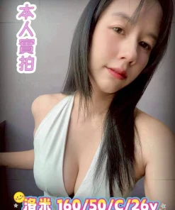 嘉義定點茶-洛米