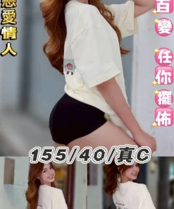 台北定點茶-櫻桃