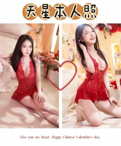 Alternative view of 台東定點茶-天星