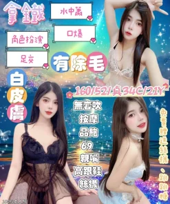 宜蘭定點茶-拿鐵