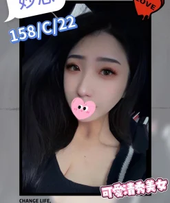 台北外送茶-妙思