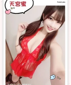 Alternative view of 台北外送茶-天宮蜜