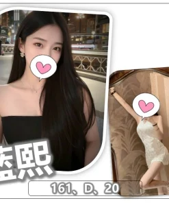 桃園外送茶-藍熙