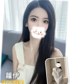 台中外送茶-蘿伊