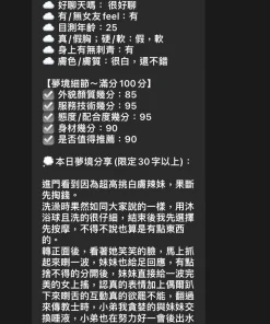 Alternative view of 台中定點茶-蘿拉