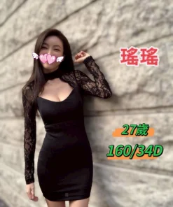 台中定點茶,外送茶-瑤瑤