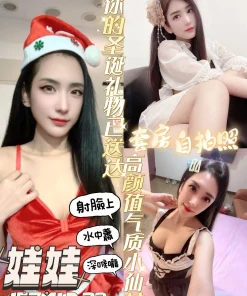 台南定點茶-娃娃