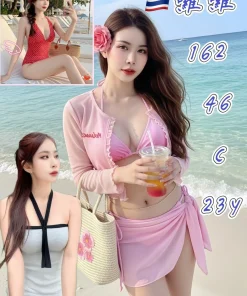 新北定點茶-囉囉