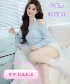 Alternative view of 台中定點茶-小小