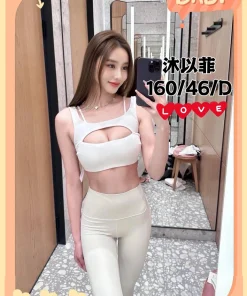 Alternative view of 台中定點茶-沐以菲