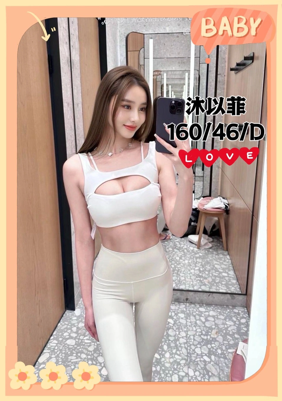 台中定點茶-沐以菲:圖片 2