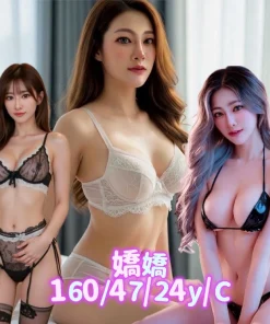 台南定點茶-嬌嬌