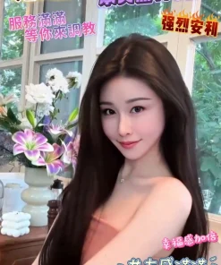 台中定點茶-朵拉