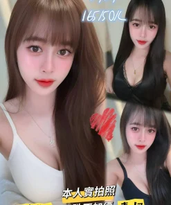 台中定點茶-莉莉