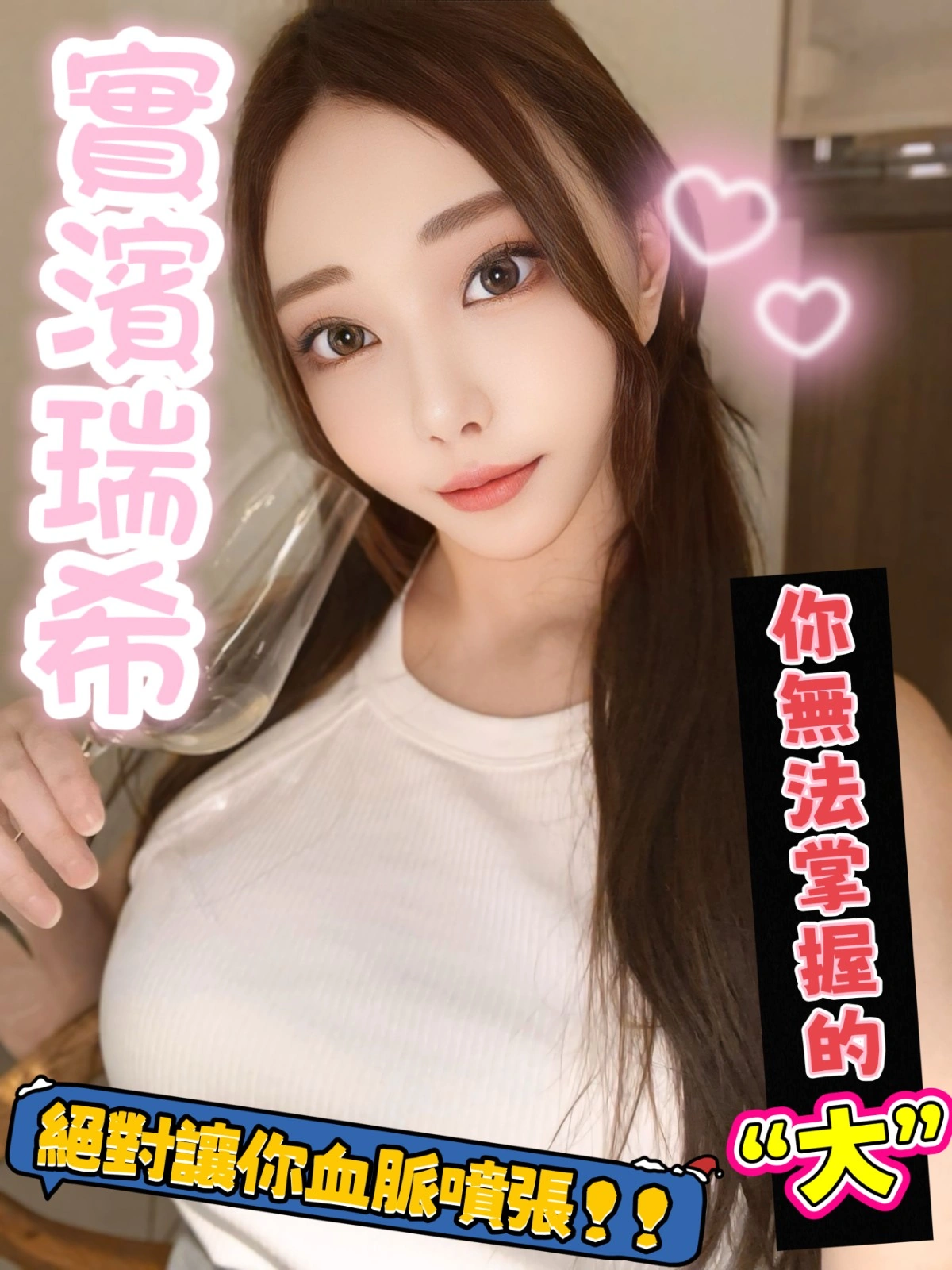 台北定點茶-實濱瑞希:圖片 11