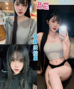 彰化定點茶-品芯