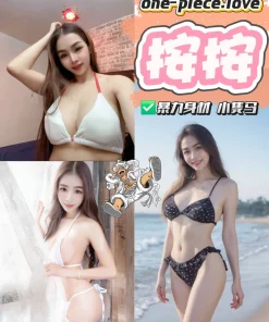 台中定點茶-按按